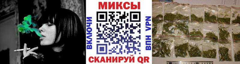 Бутират вода  omg зеркало  Чернушка 
