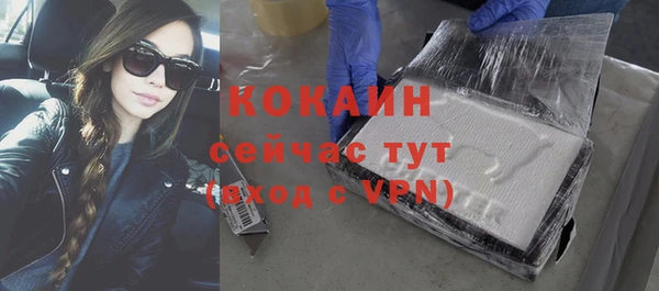 прущая мука Баксан
