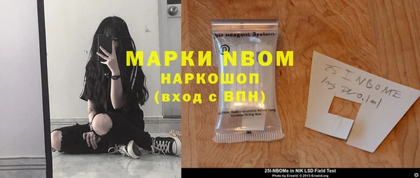 МДПВ Белоозёрский