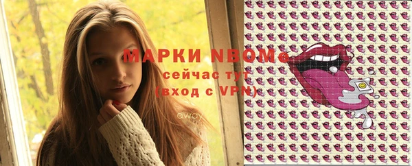гашиш Беломорск
