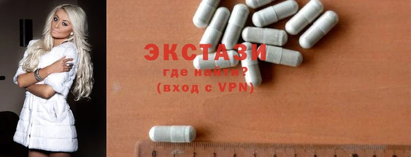 прущая мука Баксан