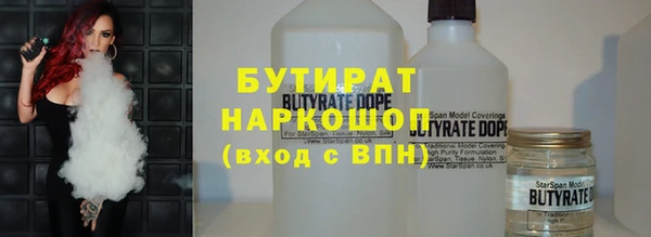 МДПВ Белоозёрский