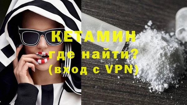 гашиш Беломорск