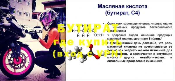 гашиш Беломорск