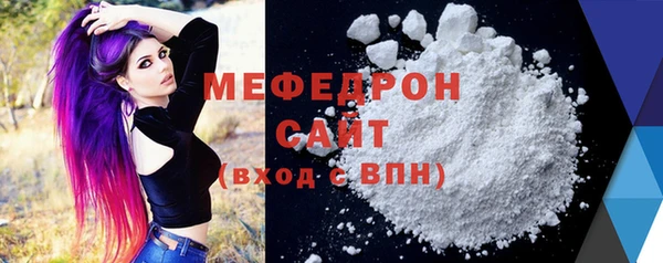 МДПВ Белоозёрский