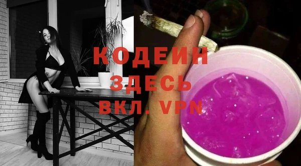 гашиш Беломорск