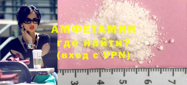 МДПВ Белоозёрский