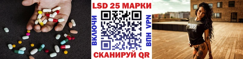 цены   Чернушка  ЛСД экстази кислота 