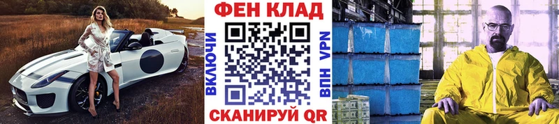 Метамфетамин Декстрометамфетамин 99.9%  Чернушка 