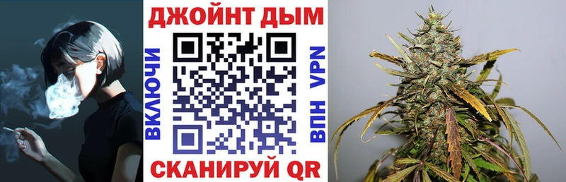 нарко площадка наркотические препараты цена наркотик Чернушка Марихуана AK-47